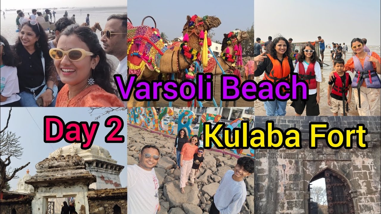 Mumbai मधून कसे गेलो ?कुठे राहिलो ?किती खर्च आला ?अगदी कमी बजेट मध्ये दोन दिवस अलिबाग Explore केलं 