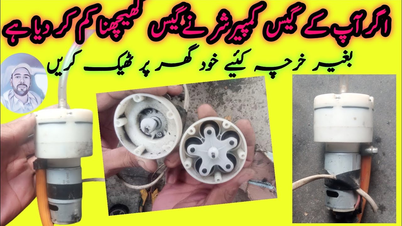 Gas pump pressure ko kaise barahin!gas machine repair karne ka tariqa