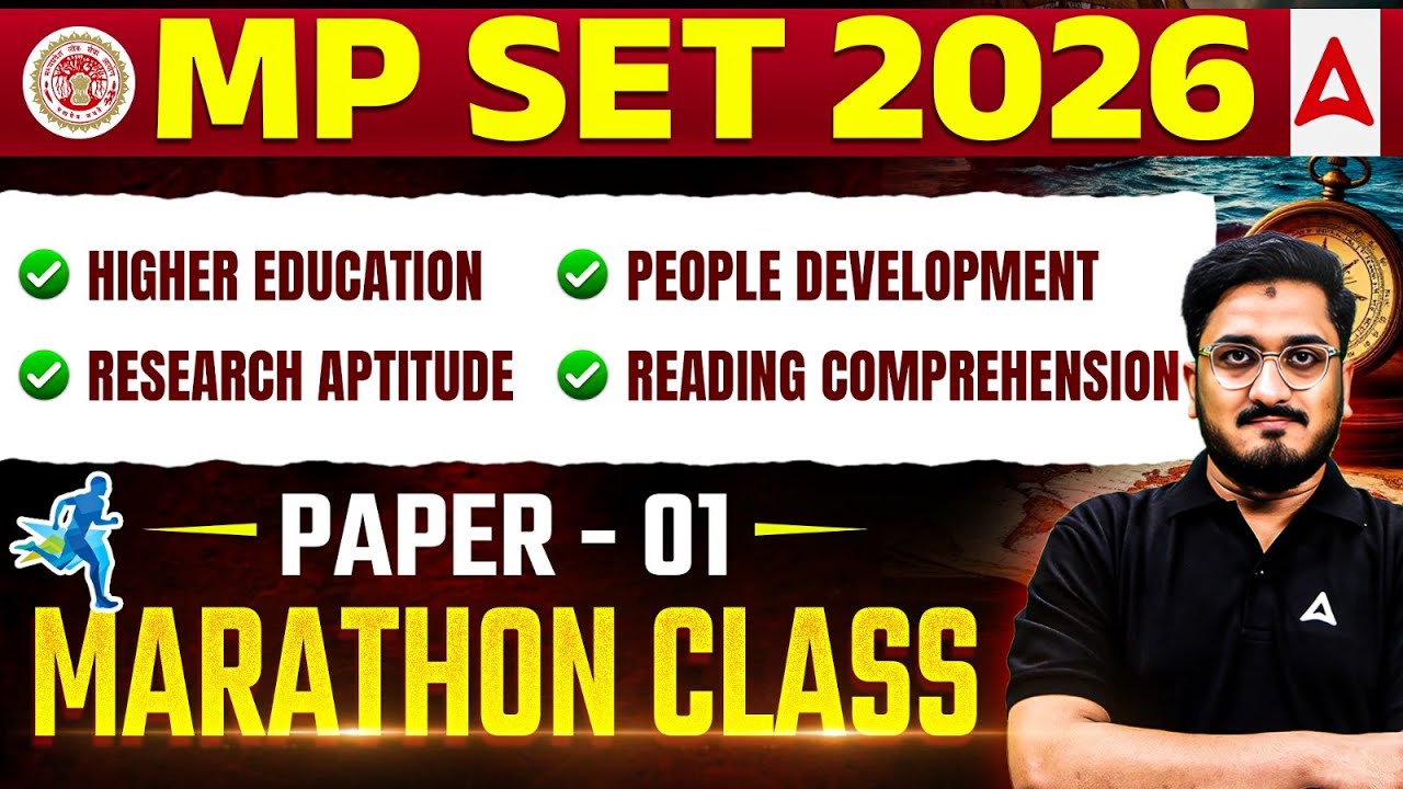 MP SET Paper 1 Marathon Class | MP SET Paper 1 Preparation | MP SET Paper 1 Previous Year Questions