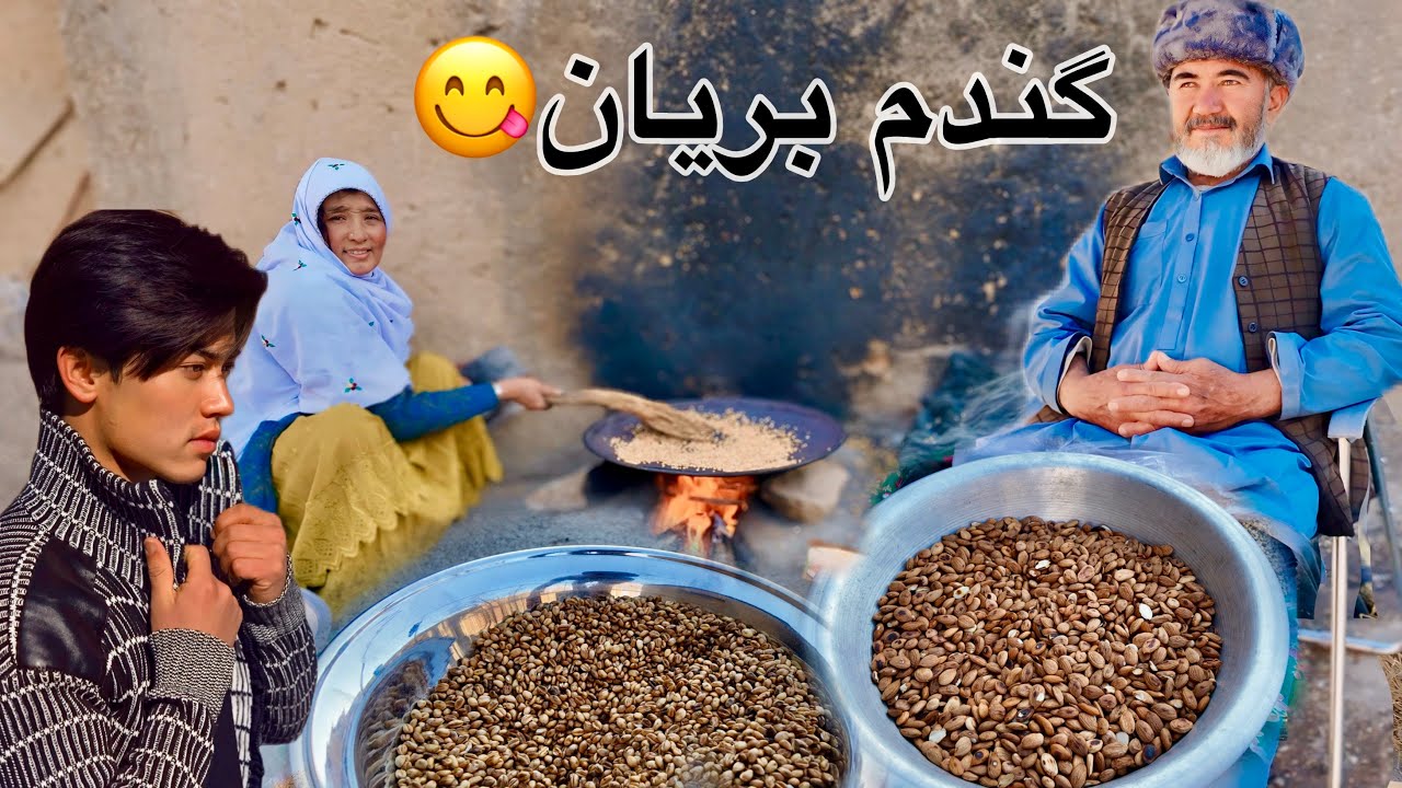 تهیه گندم بریان برای فصل زمستان 😋 سوغات وطن 