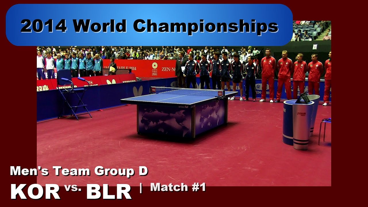 2014 WTTC Men's Teams Group D: KOR-BLR Match 1: Kim Minseok v Pavel Platonov