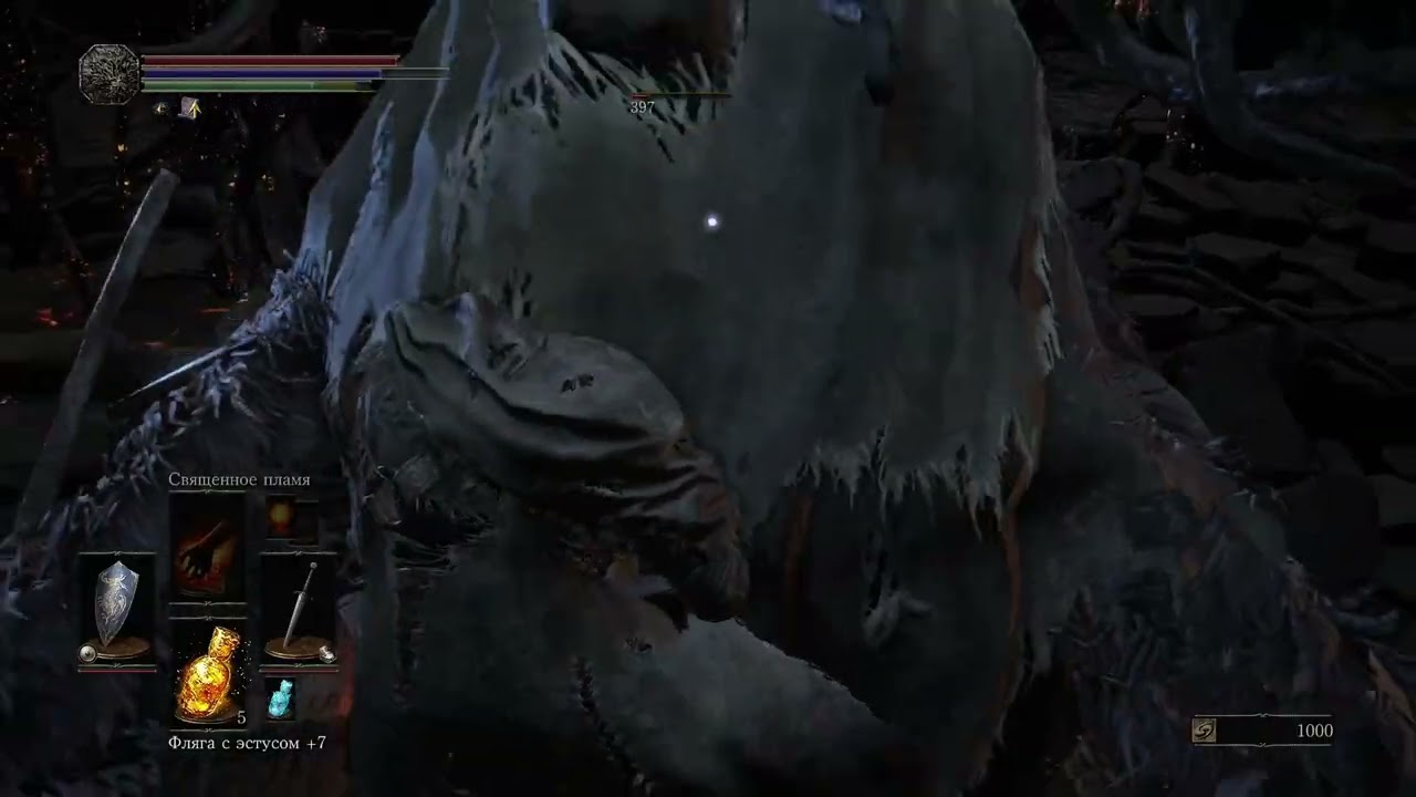Dark Souls 3 - Часть 6: Олдрик, пожиратель богов