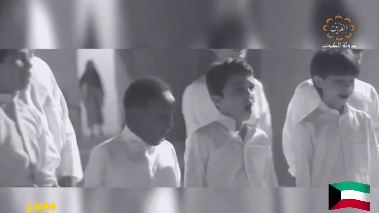 HD 🇰🇼 برنامج سراي تلفزيون الكويت والحديث عن الالعاب الشعبية لاطفال الكويت والزمن الجمييل