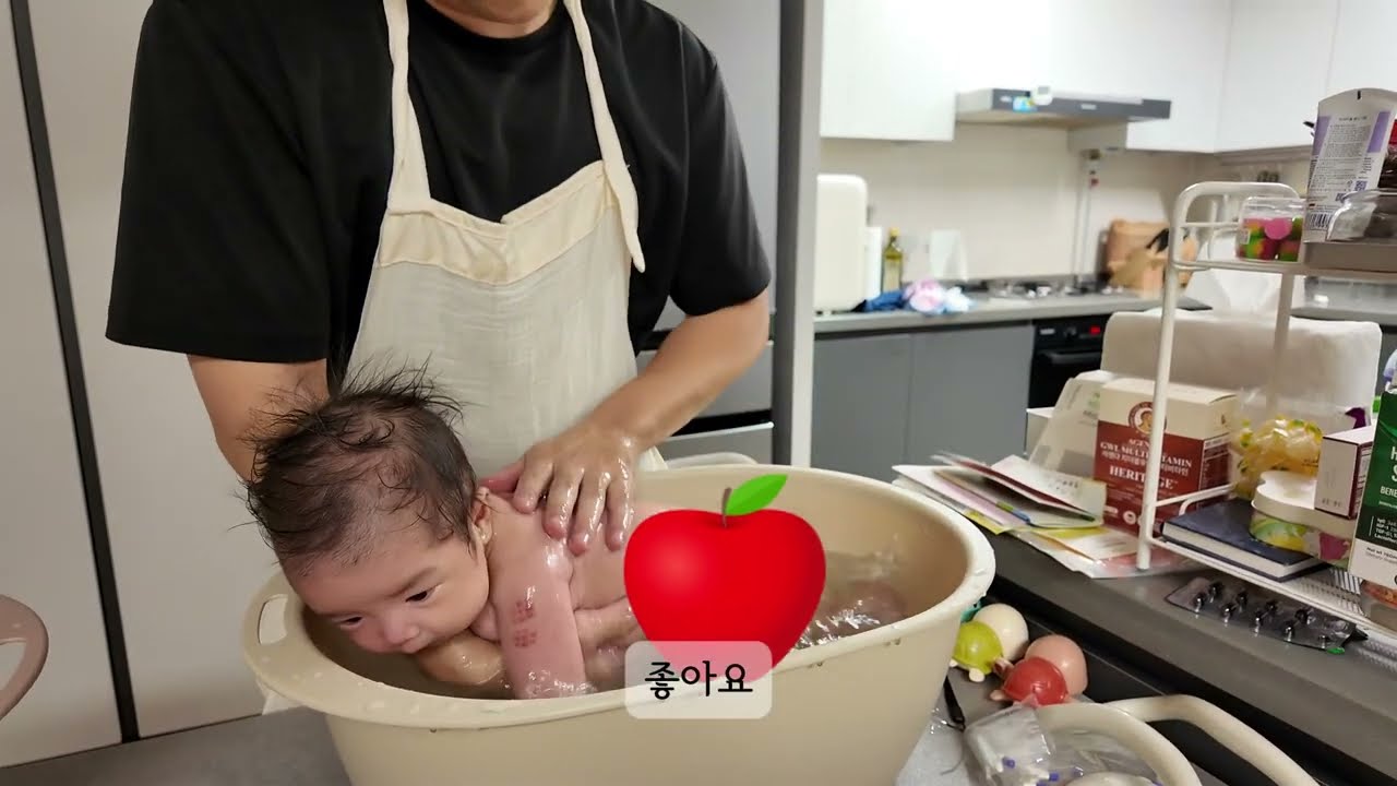 초보아빠의 50일 아기 목욕시키기 / 아기 목욕 순서