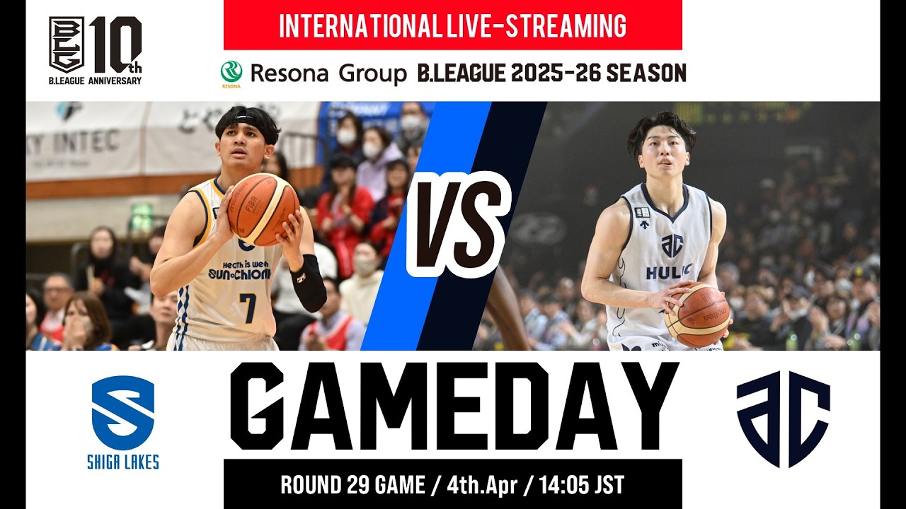 SHIGA LAKES vs ALTIRI CHIBA | 2026-04-04 | RESONA GROUP B.LEAGUE 2025-26