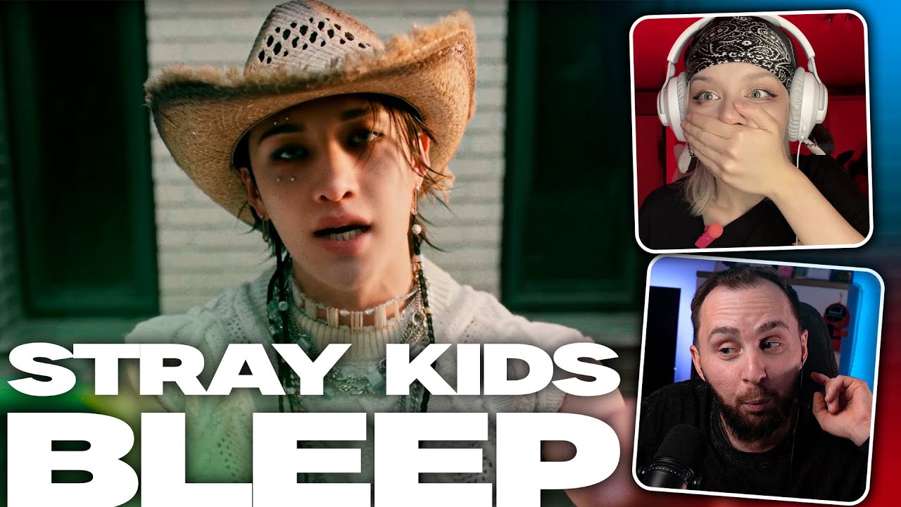 Stray Kids - BLEEP c @anastasia_ketova  // артхаус реакция на кпоп
