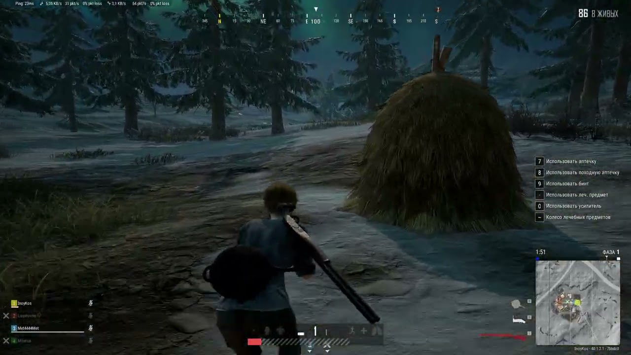ОНА ПЕРЕЖИВЕТ ВСЕХ! ( PUBG: BATTLEGROUNDS )