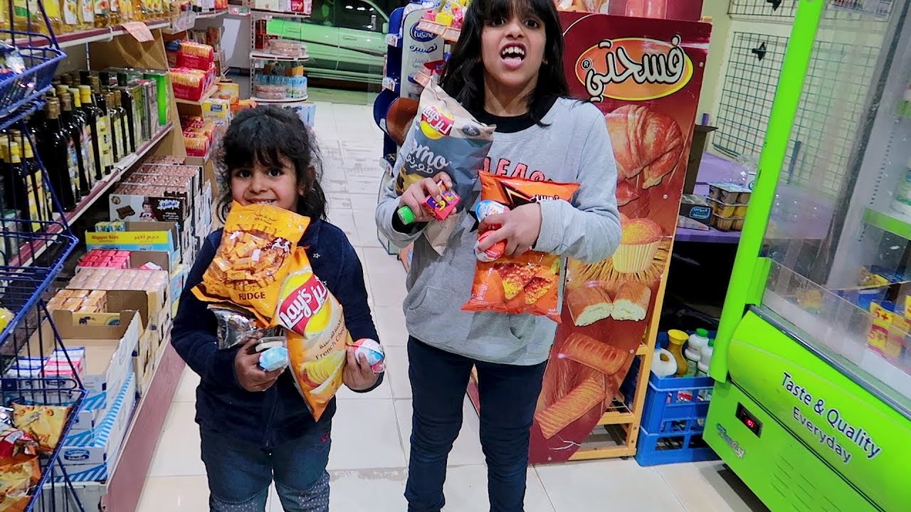 تحدي البقاله بين كادي وجوجو .. وشوفوا من اخذت اكثر