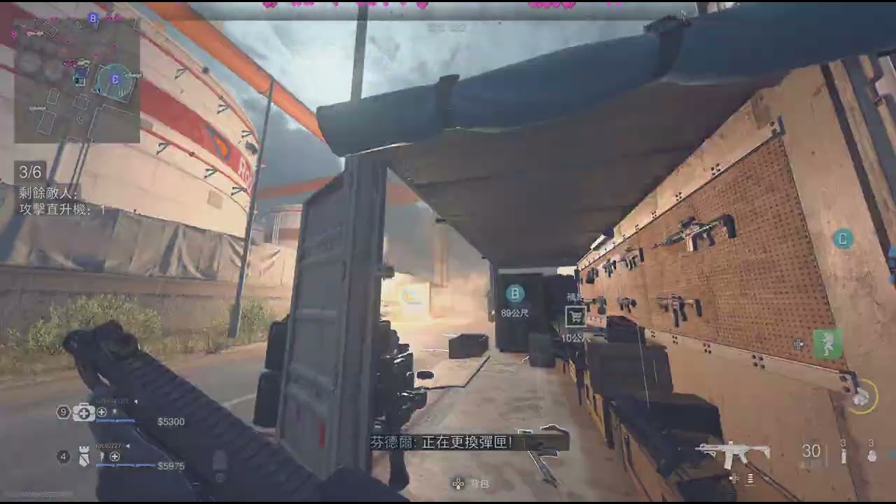 Call of Duty Modern Warfare 2_20260226155504