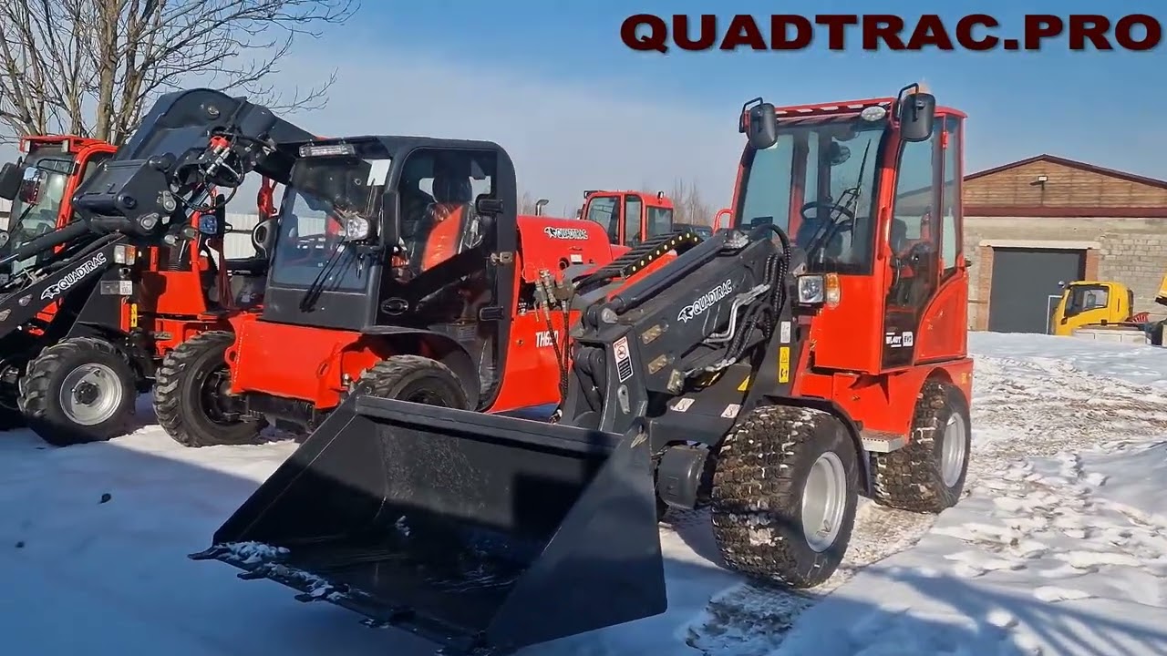 Погрузчик с телескопической мачтой QUADTRAC WL40T EVO +7-909-630-90-90