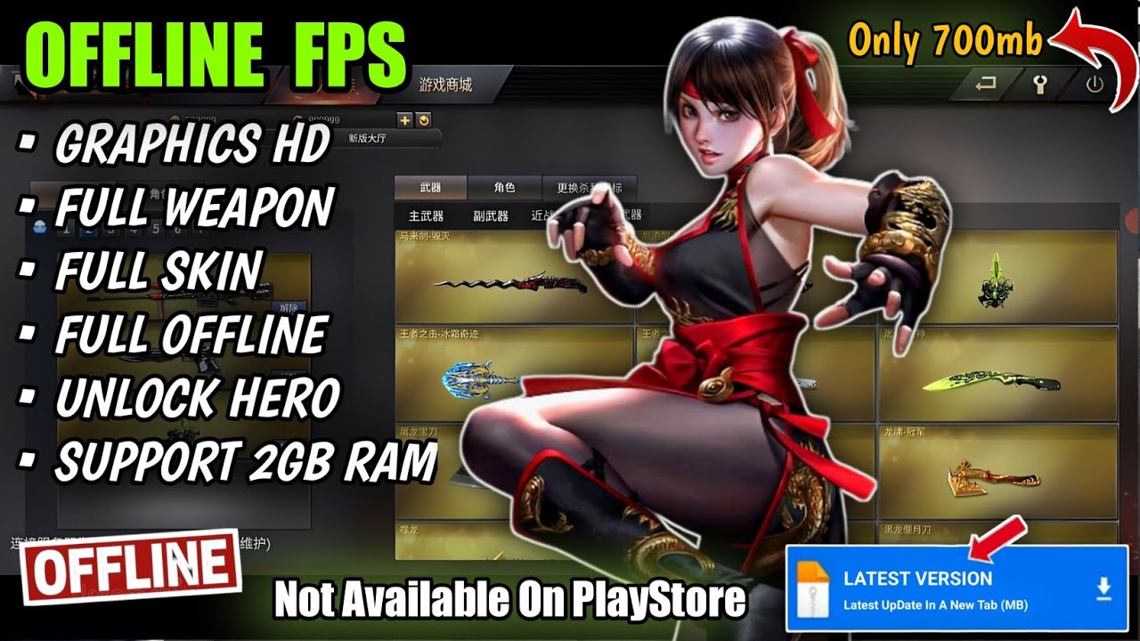OFFLINE FPS GAMES ON ANDROID With HD Graphics | Full Weapons & Full Skins