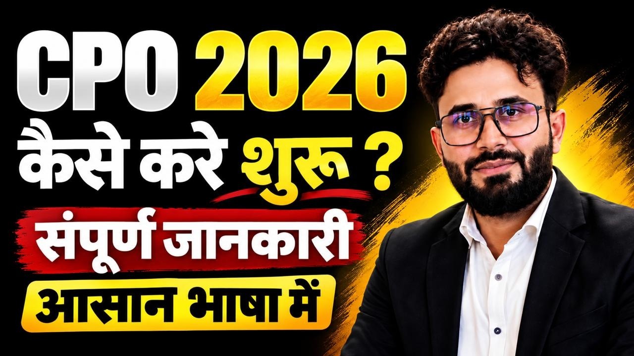 SSC CPO 2026 | SSC CPO Syllabus, Study Plan & Time Table | SSC CPO Preparation 2026