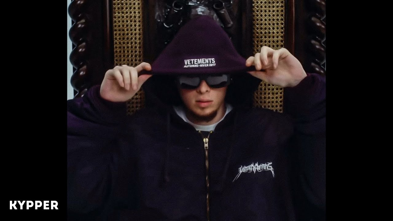 (FREE) Yan Block x Dei V Type Beat Trap - 