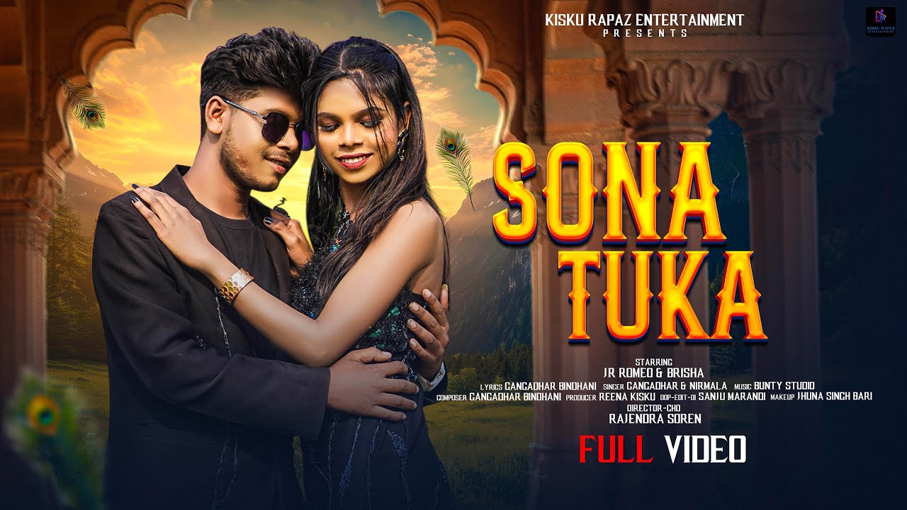 SONA TUKA FULL VIDEO 2026// JR. ROMEO // BRISHA // GANGADHAR BINDHANI // NIRMALA