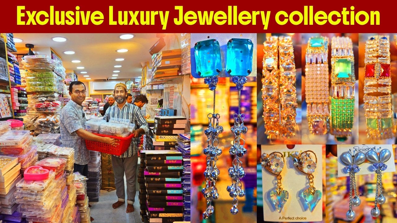 jewellery wholesale market in kolkata barabazar | jewellery wholesale market | jewellery market