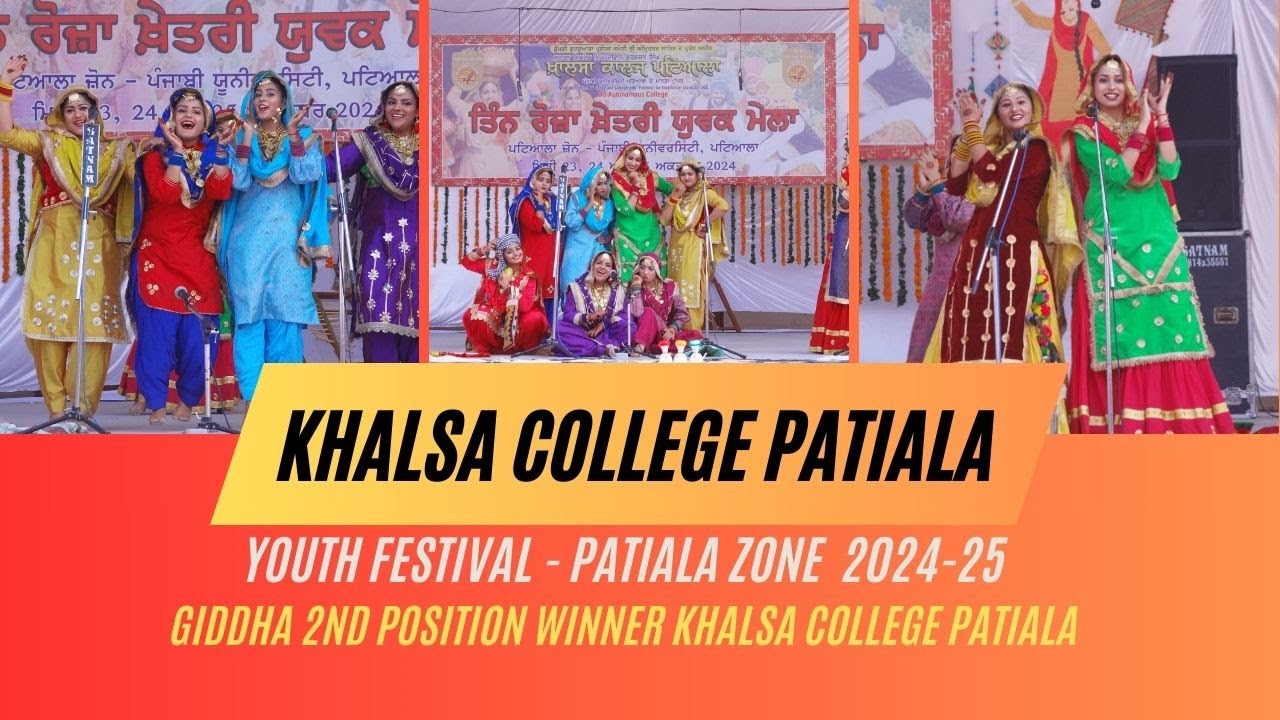 GIDDHA 2ND POSITION WINNER KHALSA COLLEGE PATIALA | YOUTH FESTIVAL |  PATIALA ZONE 2024-25