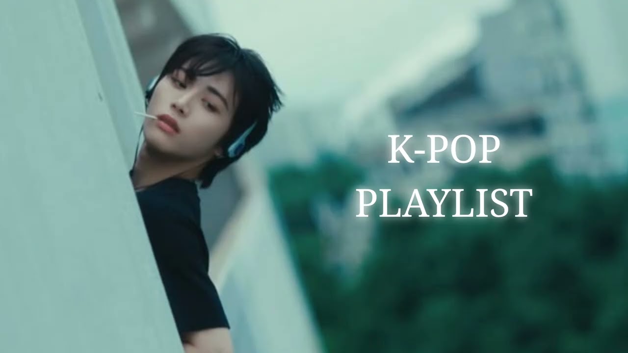 [𝐏𝐥𝐚𝐲𝐥𝐢𝐬𝐭] 요즘 듣기 좋은 나른힙합 남돌 수록곡st 플리 | K-Pop Boygroup Playlist