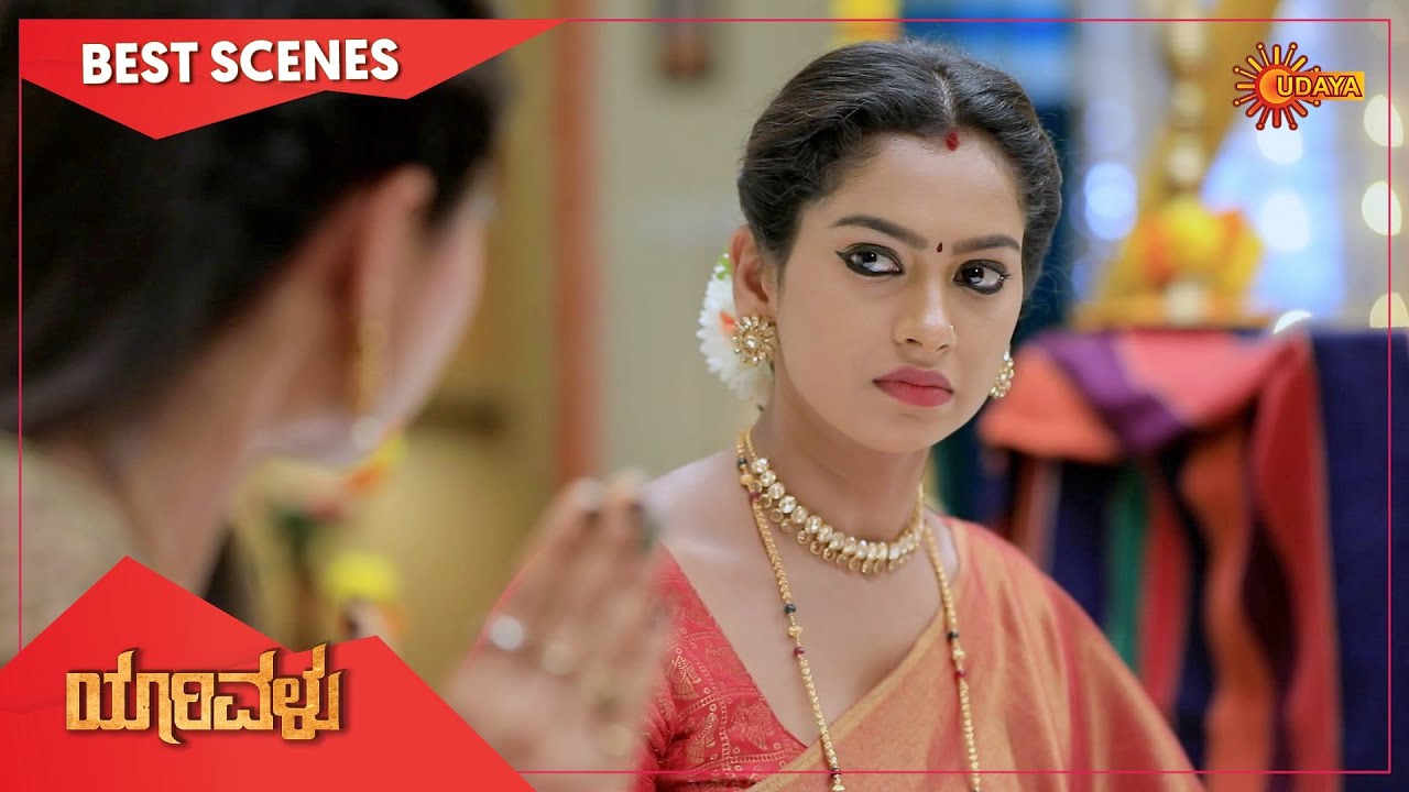 Yarivalu - Best Scenes | Full EP free on SUN NXT | 02 Feb 2021 | Kannada Serial