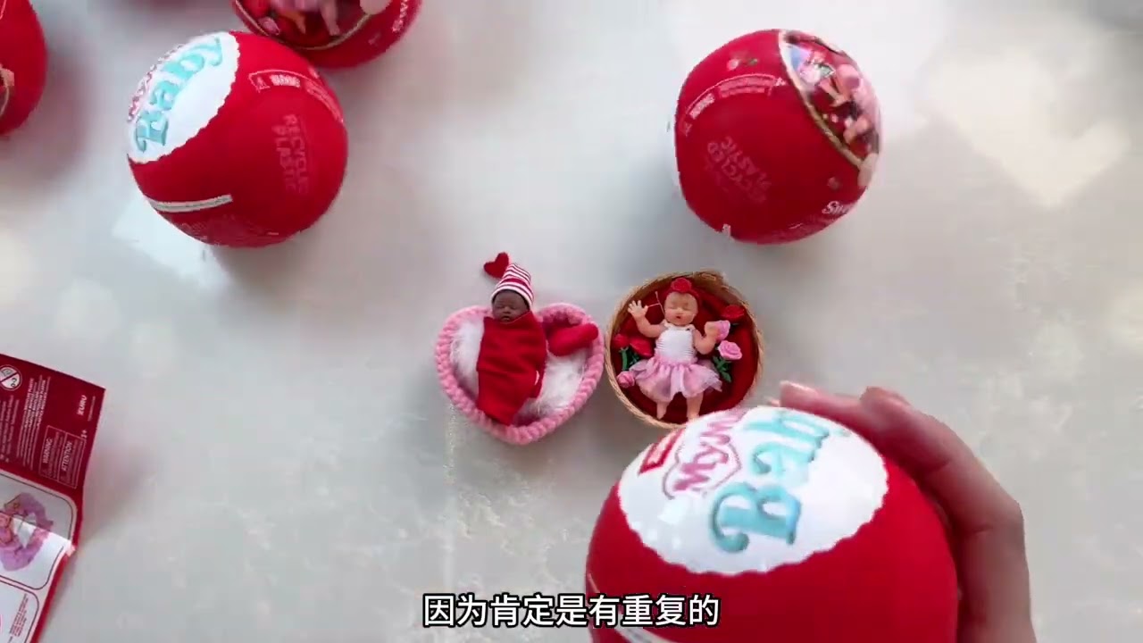 Mystery Unveiled: The Baby Blind Ball's Enigma