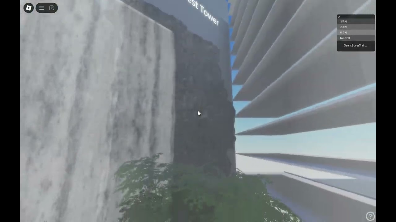Hyundai Elevator and Escalator Ride (Roblox Gaming)