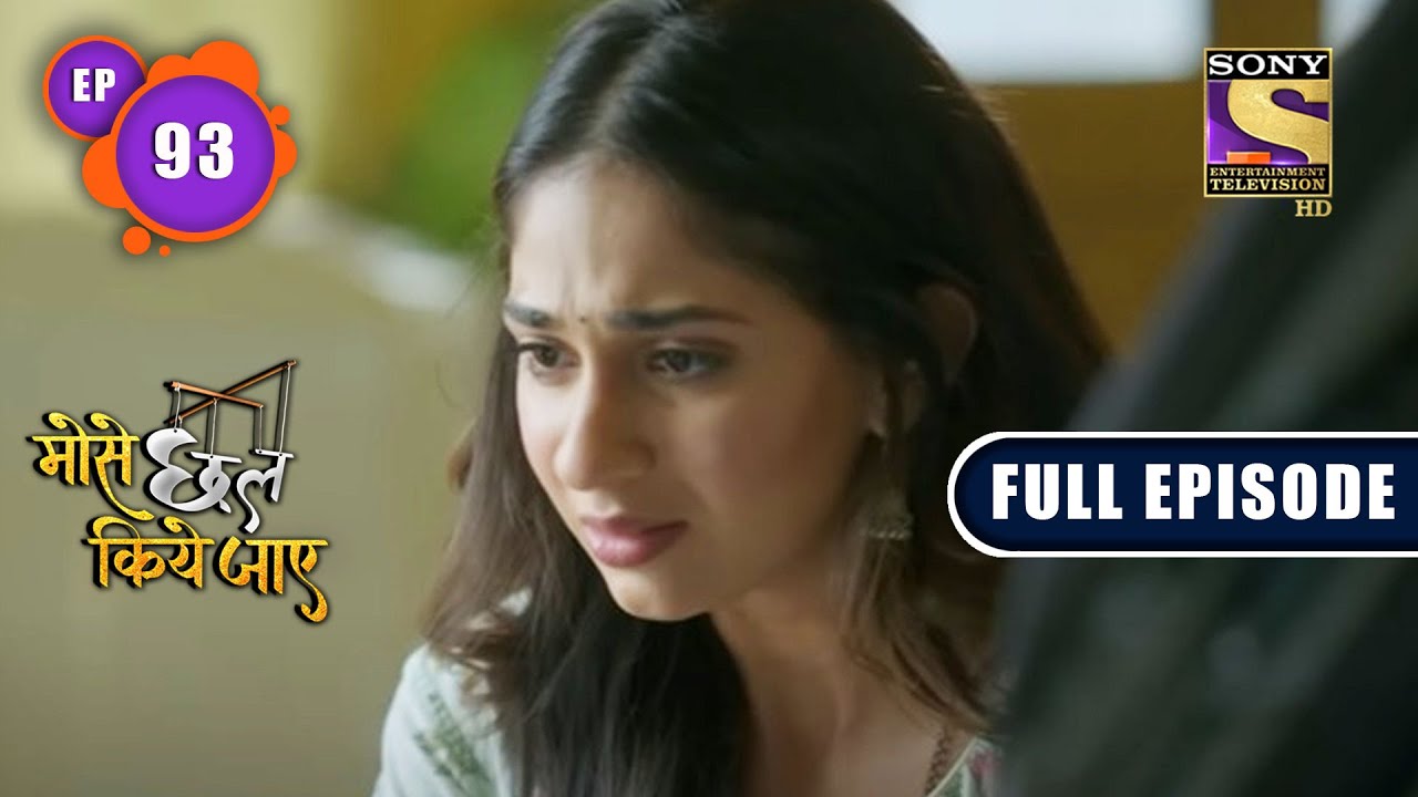 Sushma's Revenge | Mose Chhal Kiye Jaaye - Ep 93 | Full Episode | 20 June 2022