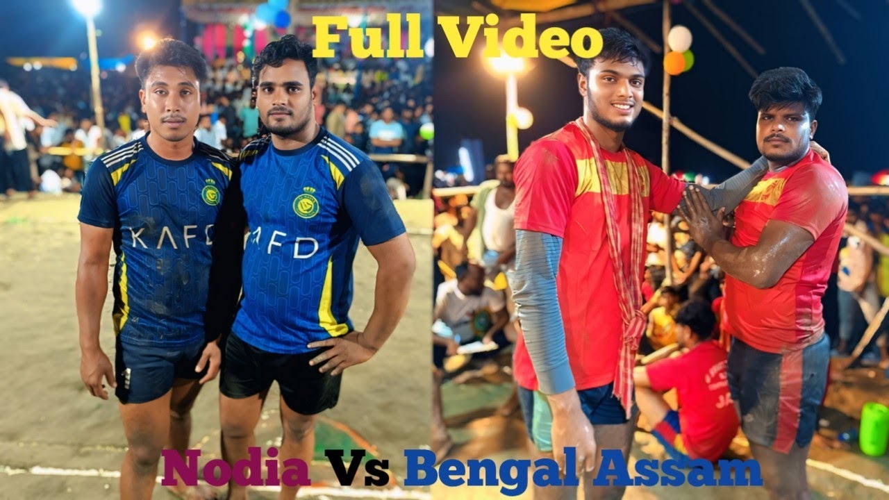 New Ha Du Du Khela 2025 | Nodia Vs Bengal Assam | Full Video | SR Traveller Vlogs | Goto Khela 2025