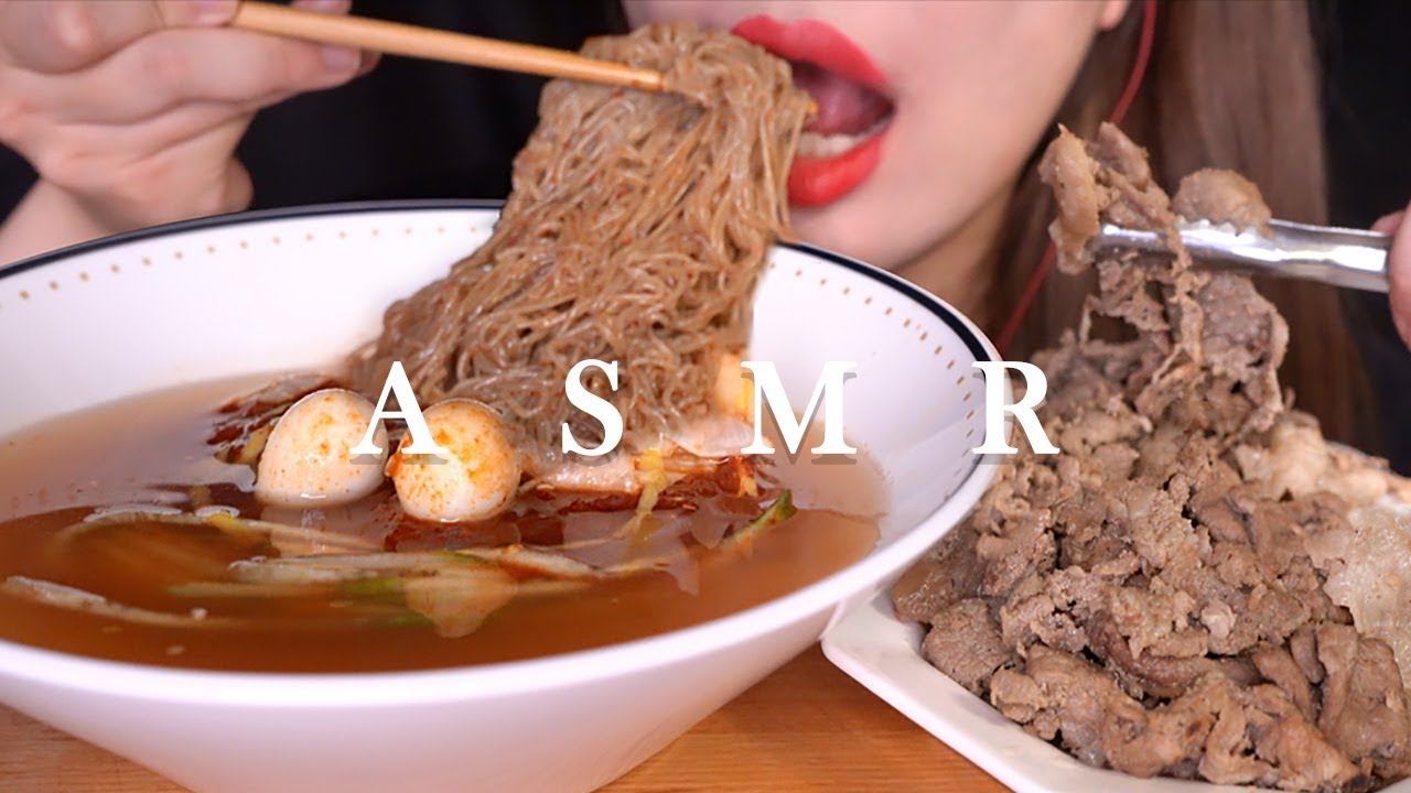 COLD NOODLES Холодная лапша Едят звуки ASMR EATING SOUNDS | NO TALKING