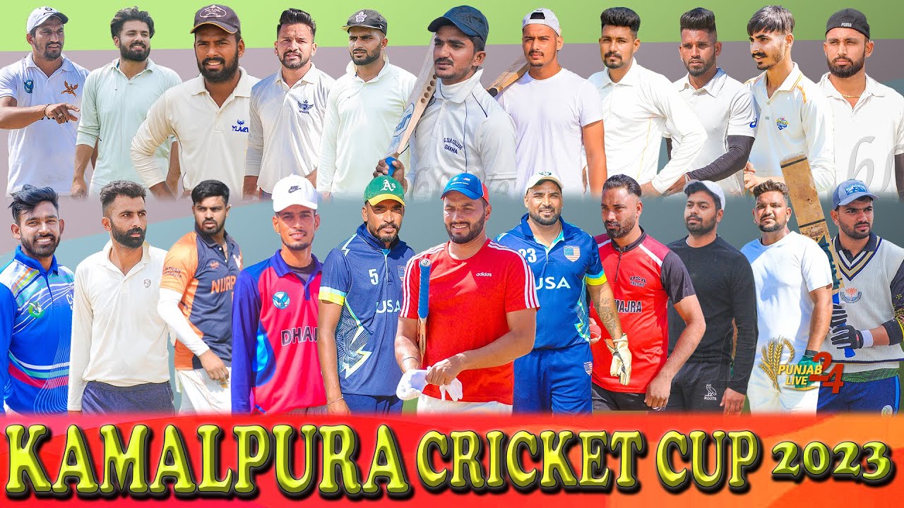 Kamalpura Cosco Cricket Cup 2023