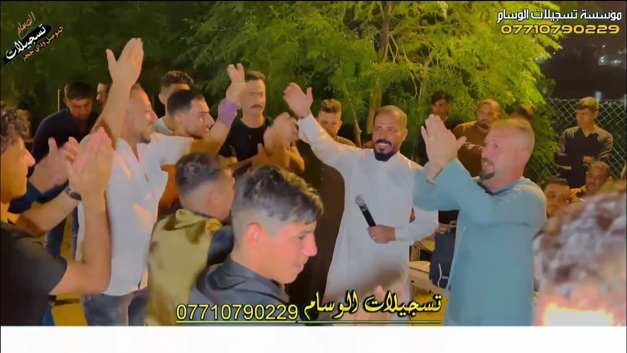 الزعيم ظاهر السبعاوي ومجرم الاورك ثامر الداعور قاعة الأسطورة زواج احمد صعب الحاصود تسجيلات الوسام