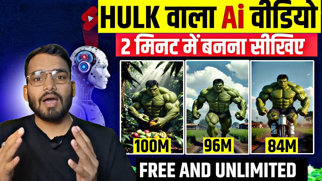 How To Create Perfect HULK Ai Videos | ai video kaise banaye | ai se cartoon video kaise banaye