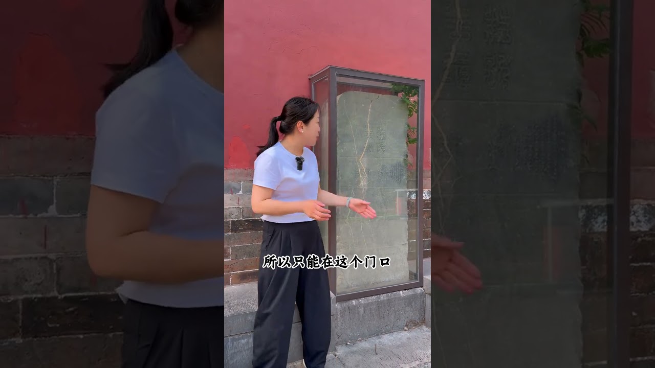 一口气带你看完最新，最全的明孝陵游览攻略，历经了六百年为何还没有#南京南#明孝陵孝#导游讲解#旅游