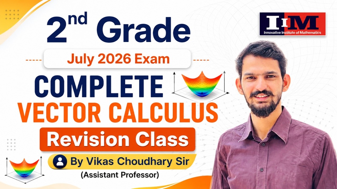 RPSC 2nd Grade Maths 2026 | Complete Vector Calculus Revision Class | Vikas Choudhary Sir