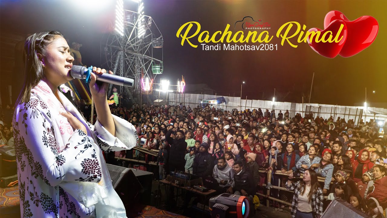 RACHANA RIMAL❤️💖 | TANDI MAHOTSAV 2081| Sujan Jang Rai