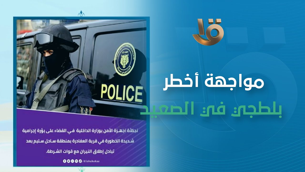 محمد محسوب 