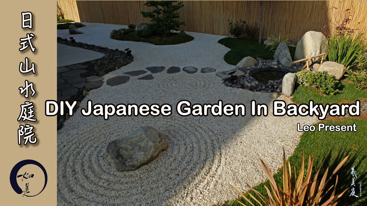 DIY Japanese Garden In Backyard 日式山水庭院