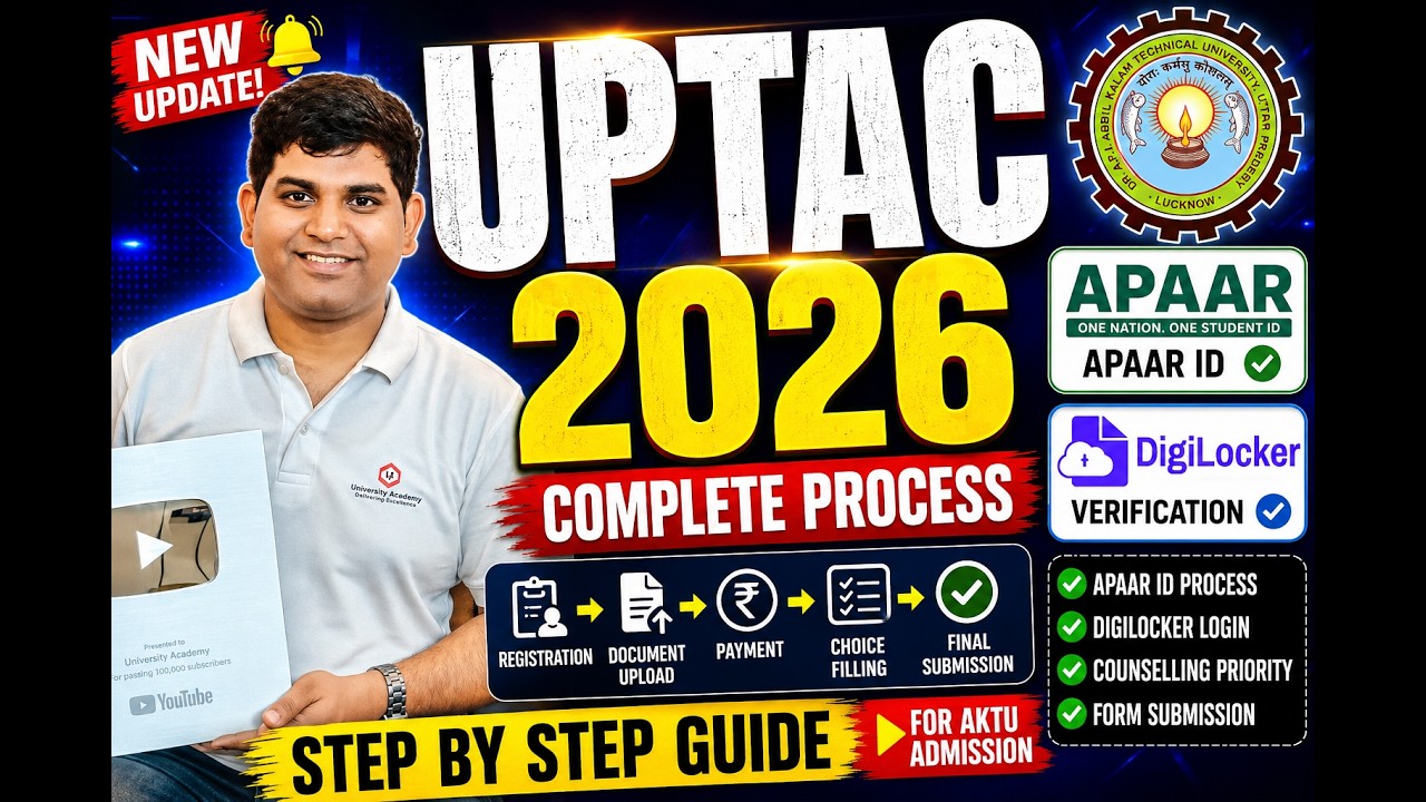 UPTAC 2026 Complete Manual Explained | B.Tech Admission Process Step-by-Step