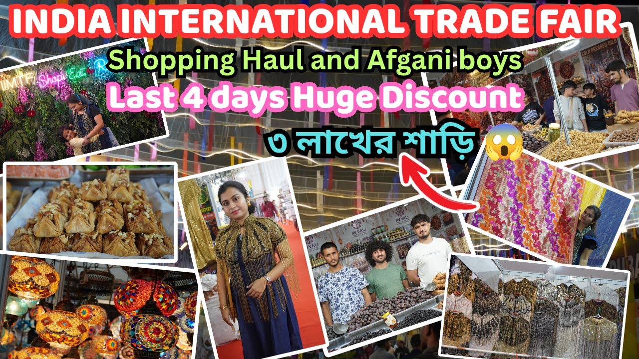 Indian international mega trade fair Kolkata 2025  / KOLKATA trade fair 2025