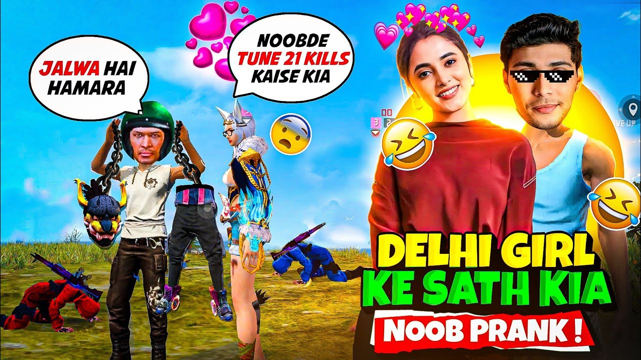 Worldchat Delhi Rich Girl🤑After seeing 25 level she said poor noob😡After seeing 19 one-tap she go...