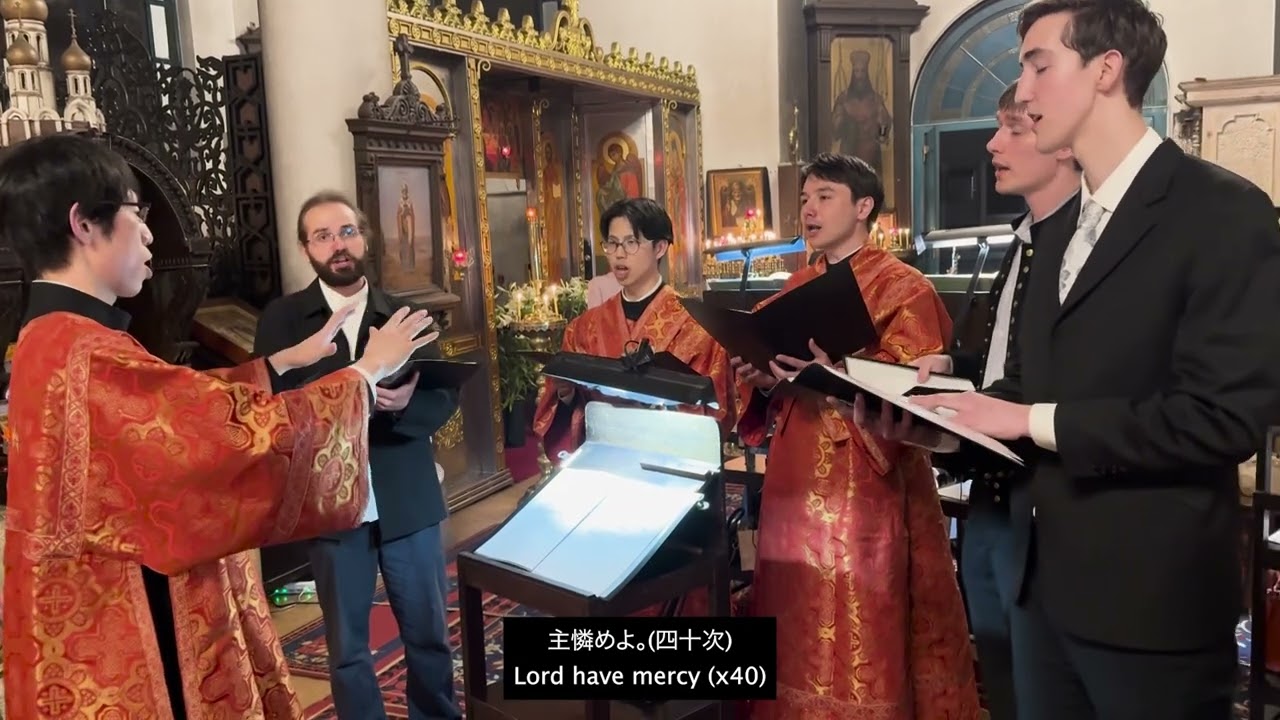 Japanese Orthodox Easter 正教会復活祭