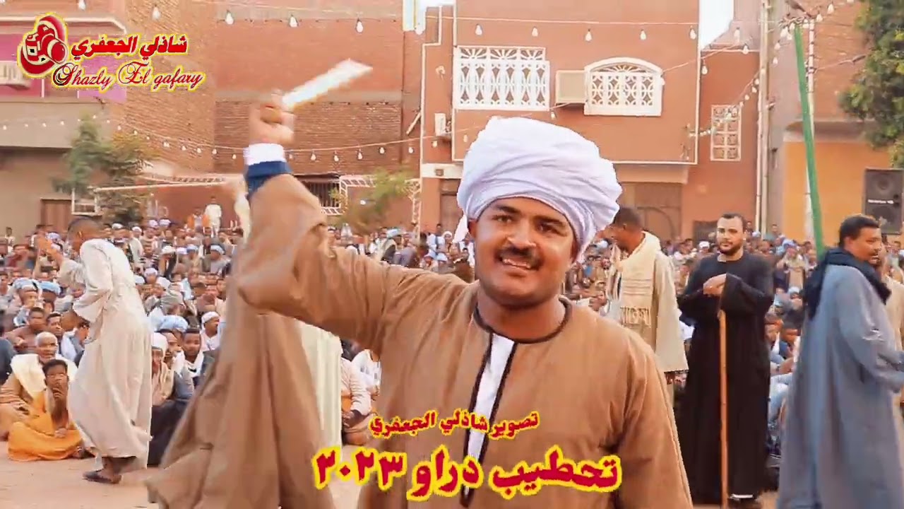 دور الاثاره محسن وعلي عبد العظيم بناء عن طلب الجمهور #تحطيب_دراو٢٠٢٣ تصوير / شاذلي الجعفري