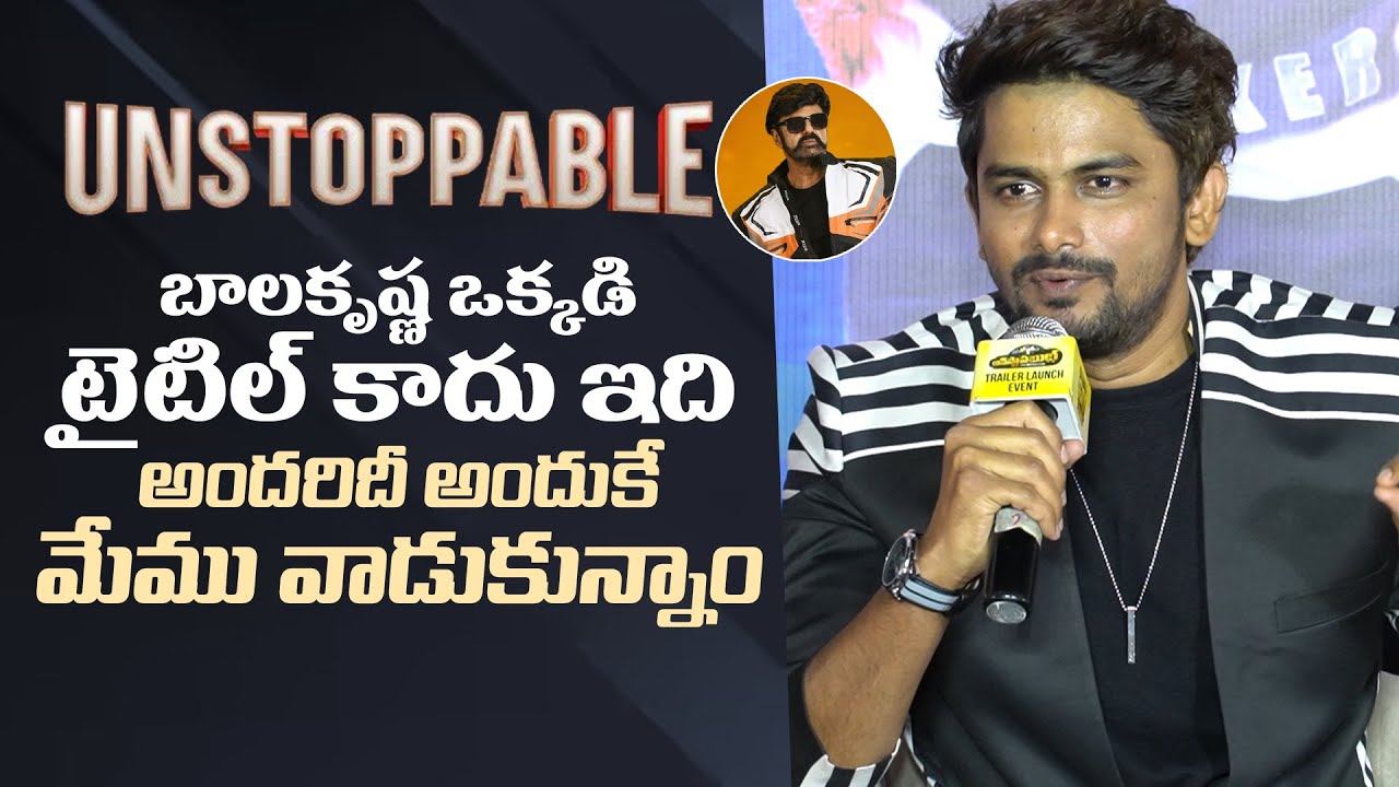 VJ Sunny About Unstoppable Movie Title | Bigg Boss Fame VJ Sunny Unstoppable Unlimited Fun Movie