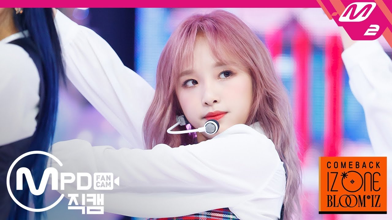 [MPD직캠] 아이즈원 최예나 직캠 4K ‘FIESTA’ (IZ*ONE Choi Yena FanCam) | @COMEBACK IZ*ONE BLOOM*IZ