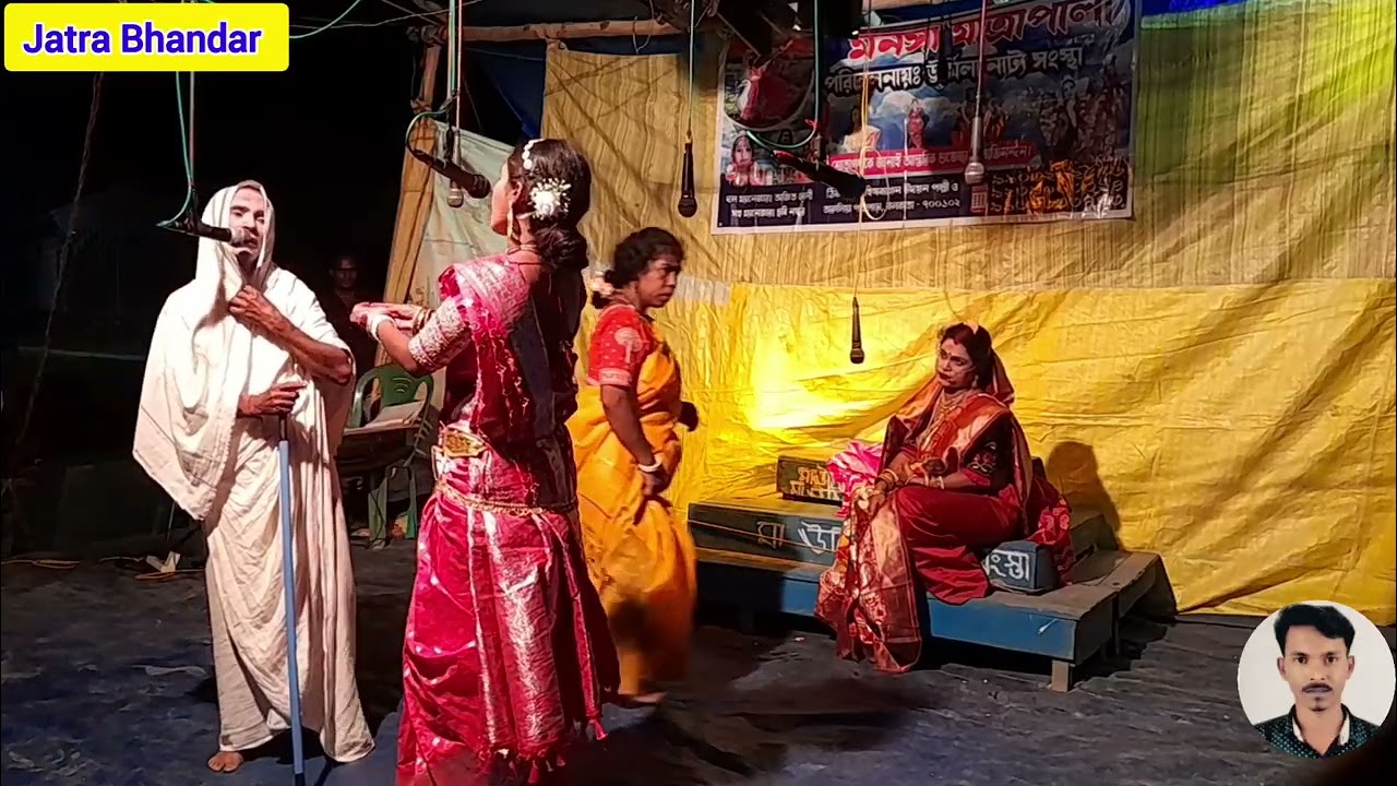 Manasa Jatra মনসা যাত্রা গান // পর্ব ৯ // ঊর্মিলা নাট্য সংস্থা, কোলকাতা @jatrabhandar