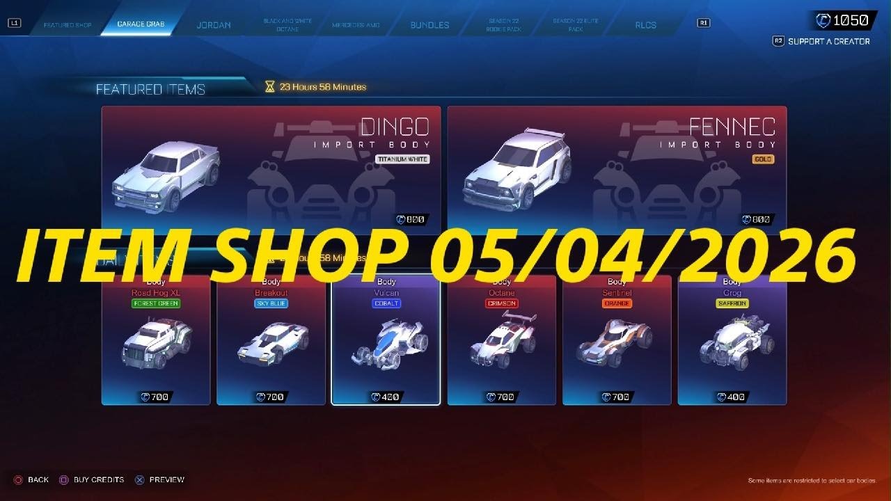 Магазин предметов Rocket League 05.04.2026
