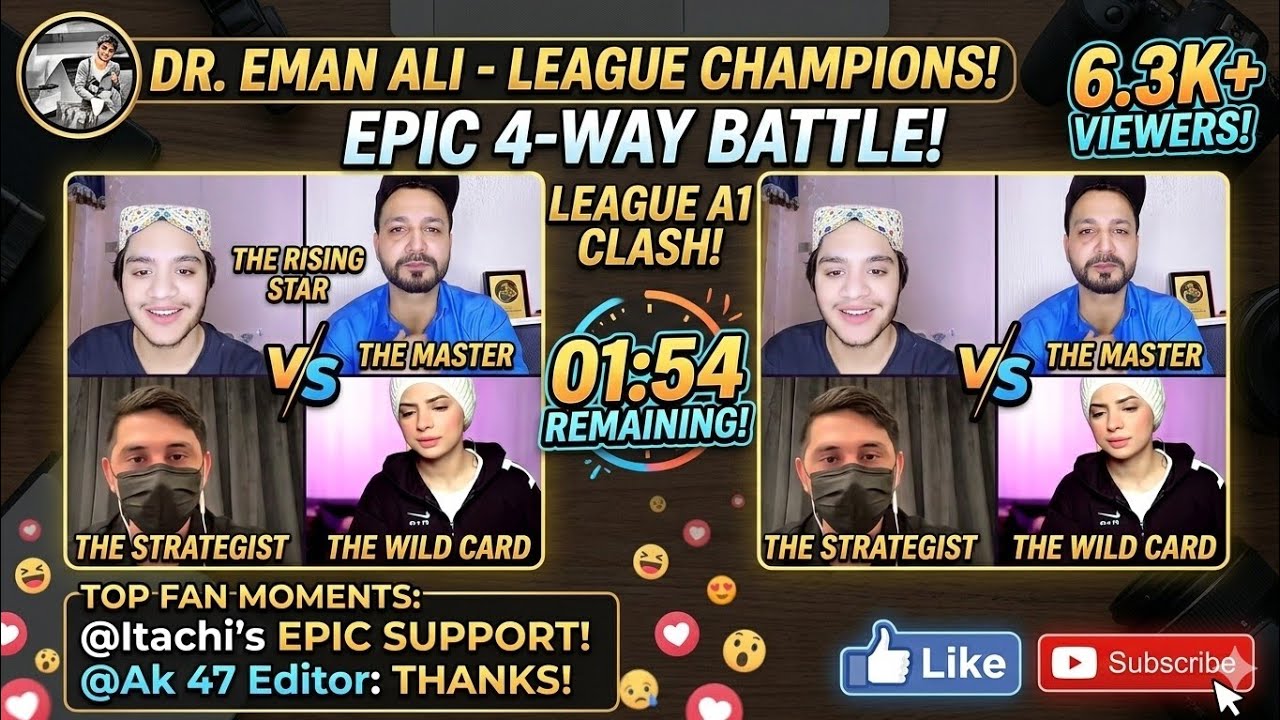 Dr eman vs shakeel and sabeena ✅| Grand match | W8 for end