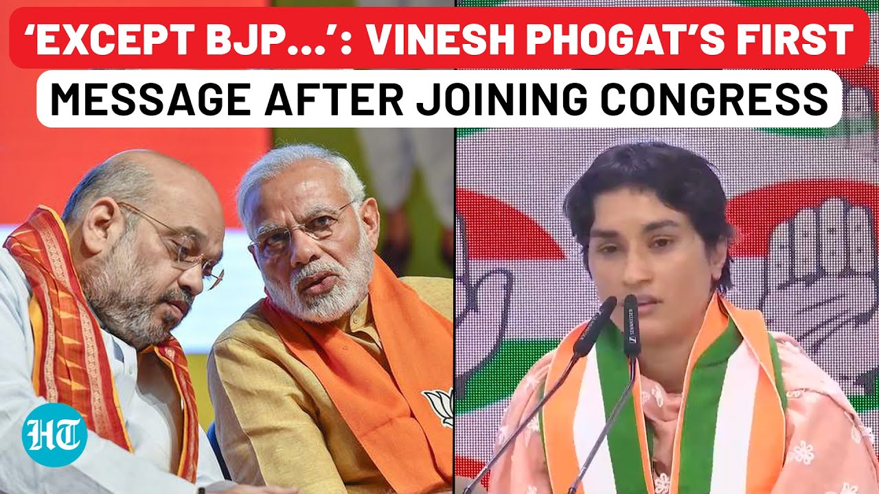 Vinesh Phogat’s First Reaction After Joining Congress: ‘When We Were Being Dragged…’ | Haryana Polls