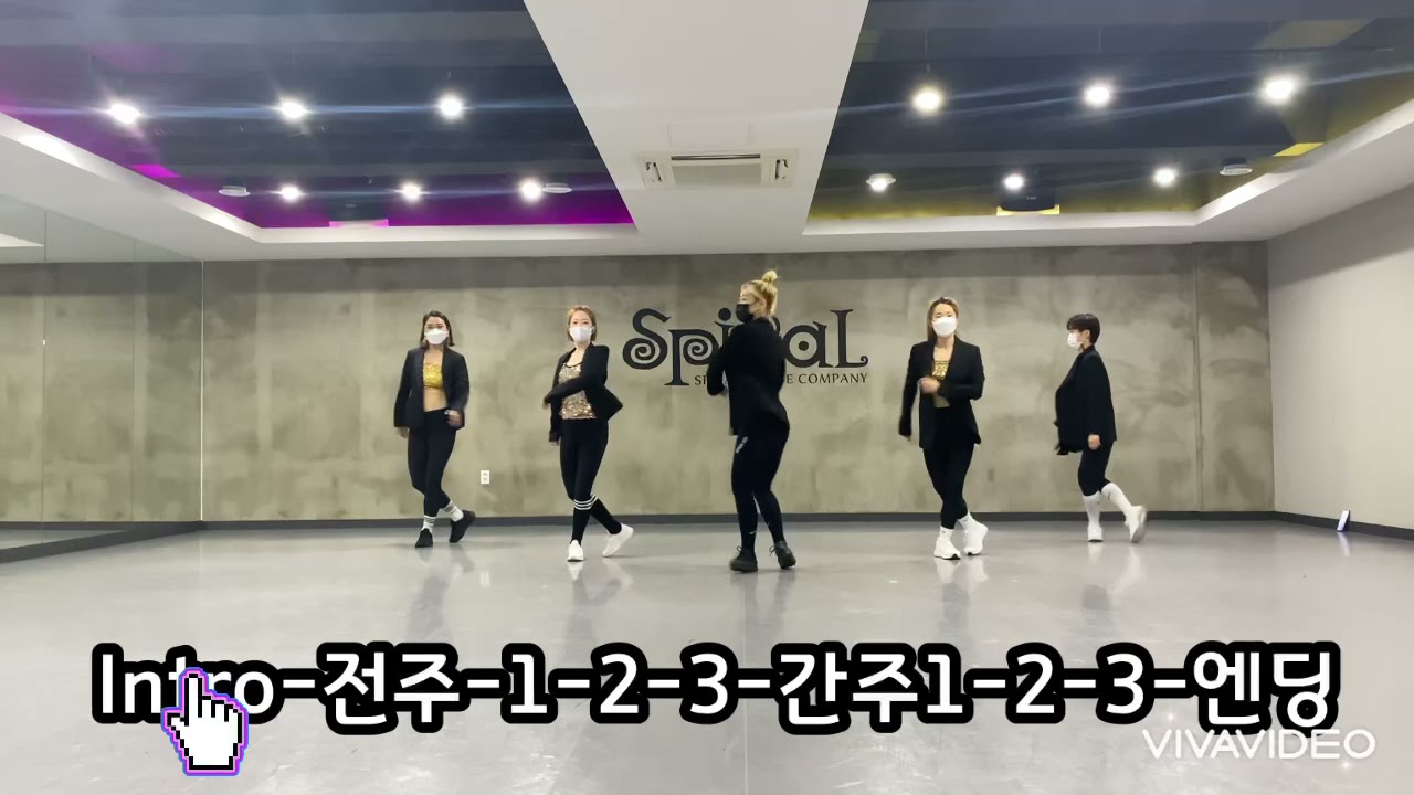 평행선/뽕가네/미스트롯2/문희옥
