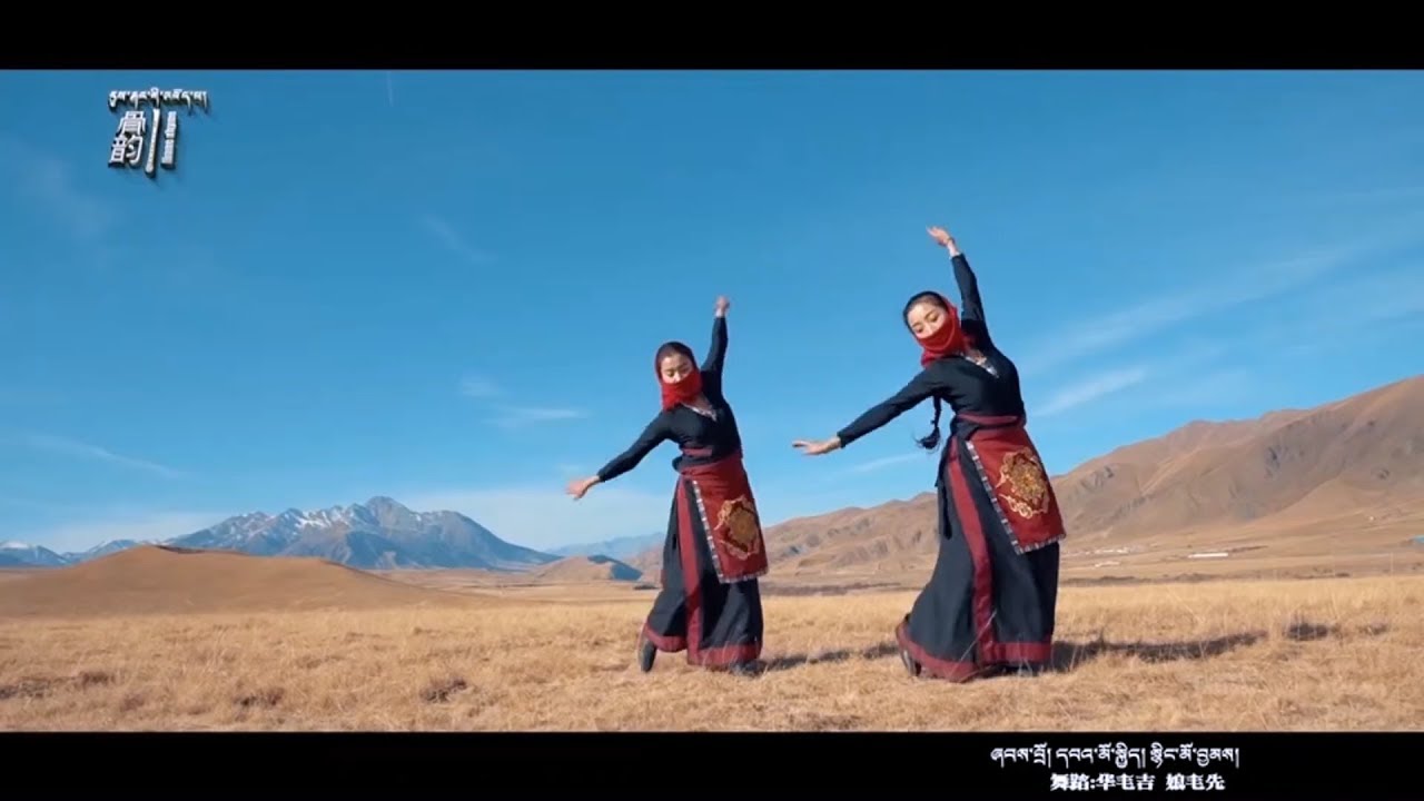 Top Tibet dance 2019