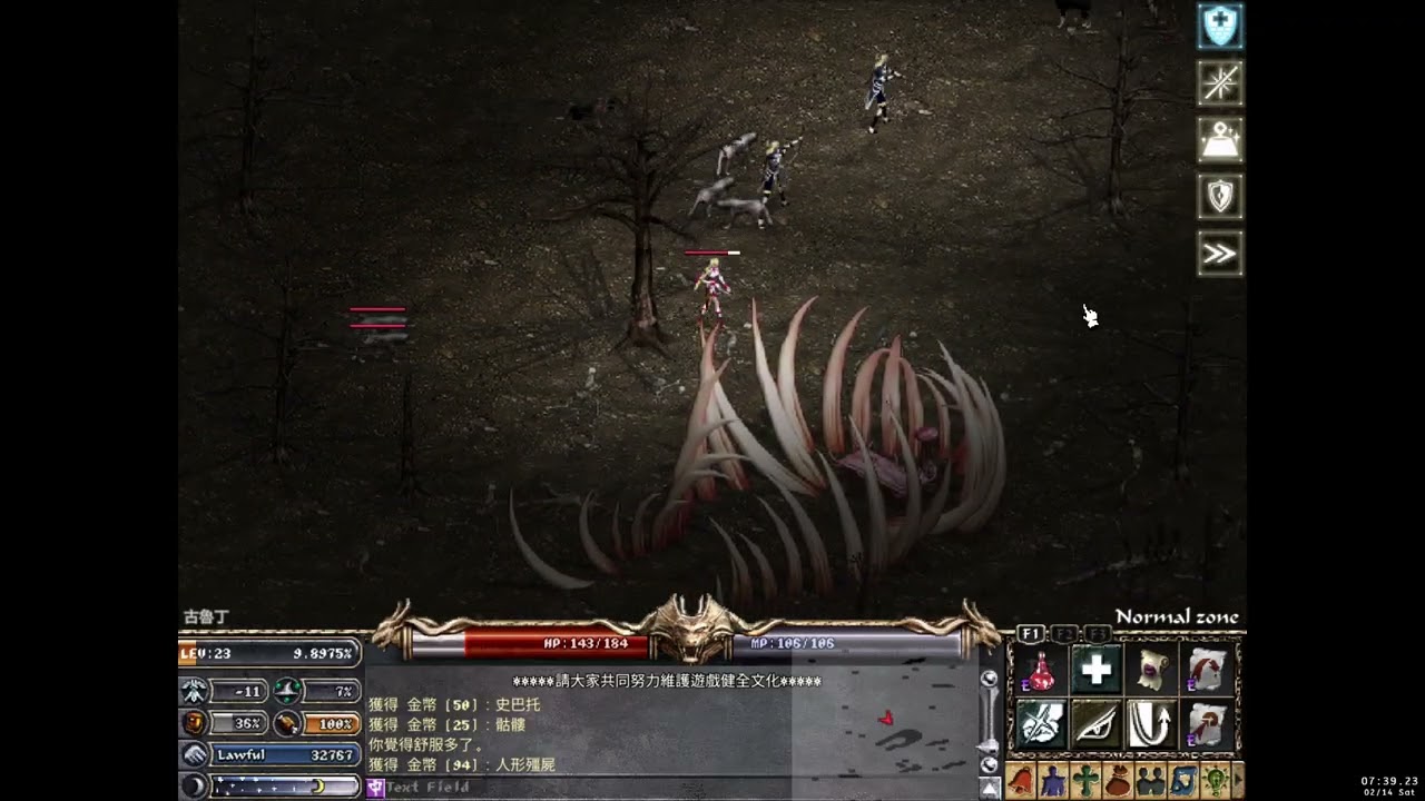 【 2026/02/14_1 】【 天堂 經典版 Lineage Classic 】【 小蔡 】