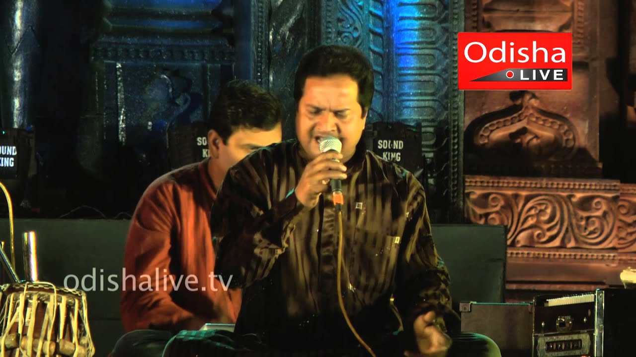 Naja Radhika - Sourav Nayak - Odia Song - HD